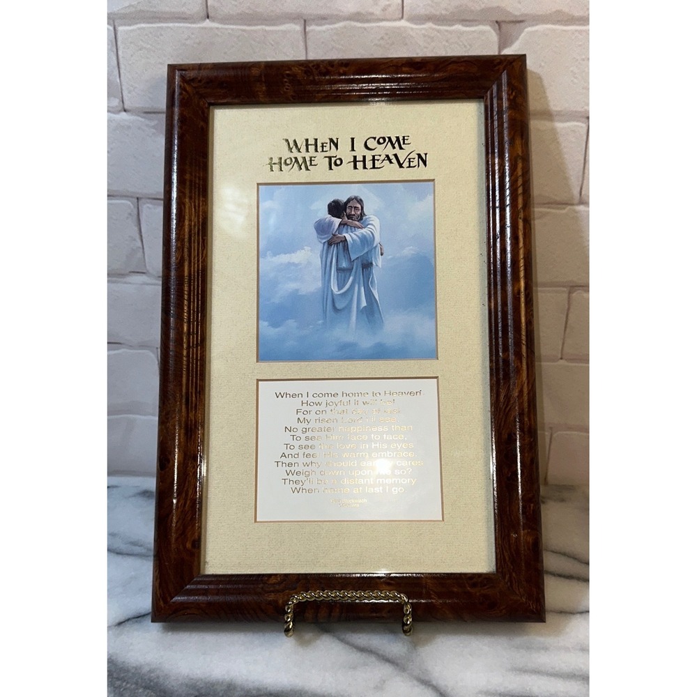 Dicksons When I Come Home To Heaven Framed Art Beth Stuckwisch Jesus Poem Brown